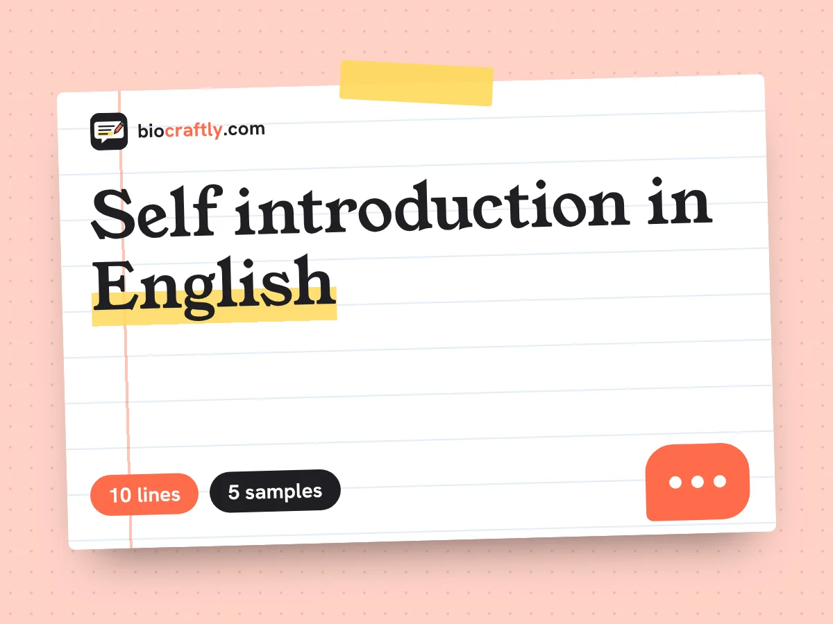 Self introduction in English